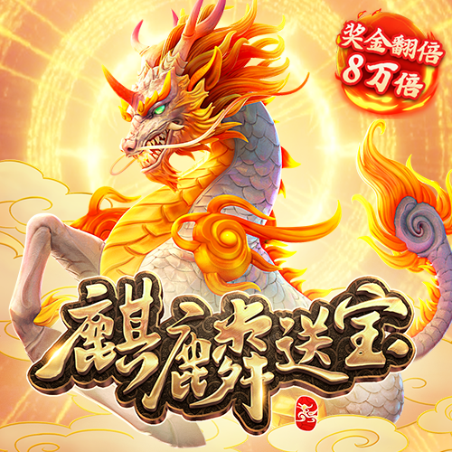 9uu有你有我矣mba