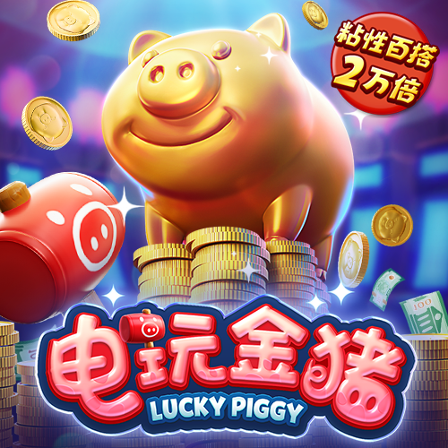 yh86银河国际app下载