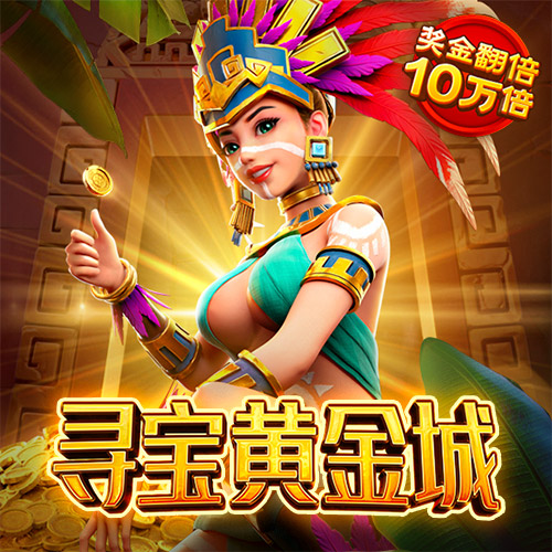 beat365官网地址下载