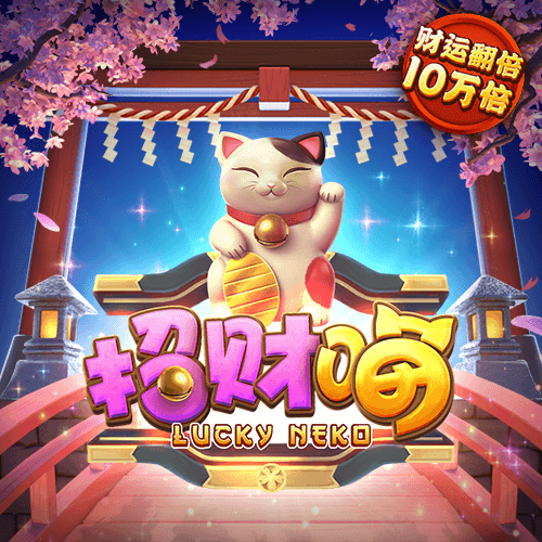 南宫下载