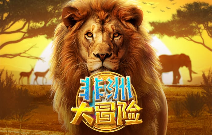 ayx体育官方app