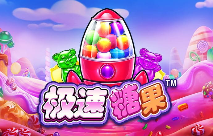 亚虎娱乐官网下载
