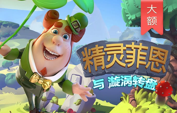 银河5144官网