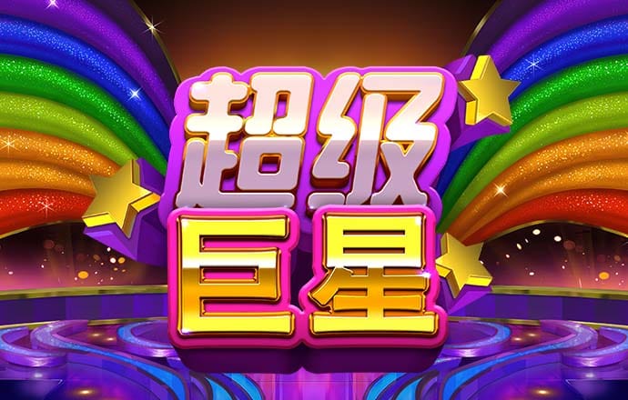安博体育电竞官方