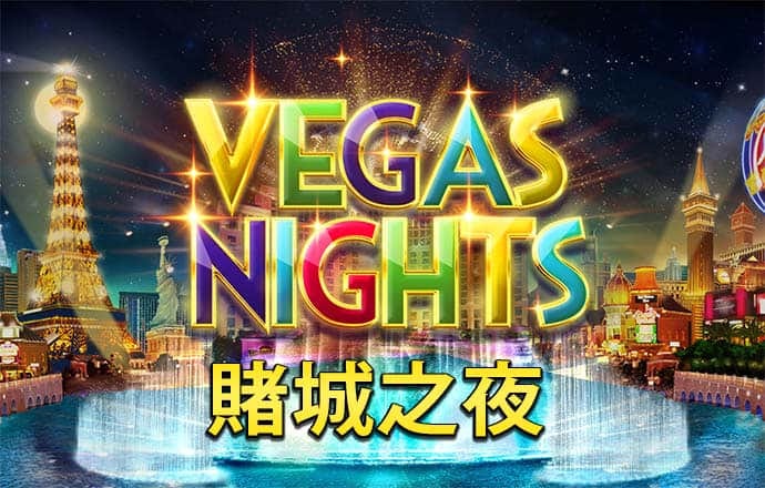 a8体育安卓下载