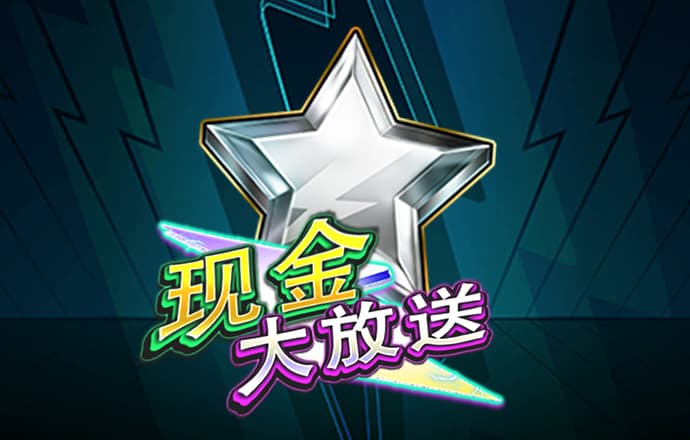 bet登录入口app官网