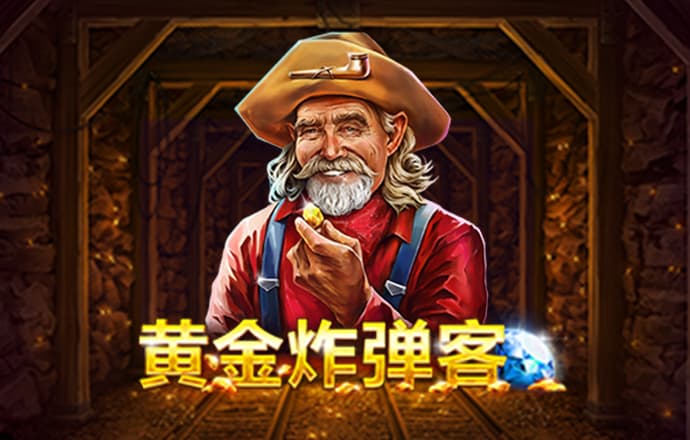 金宝搏官网