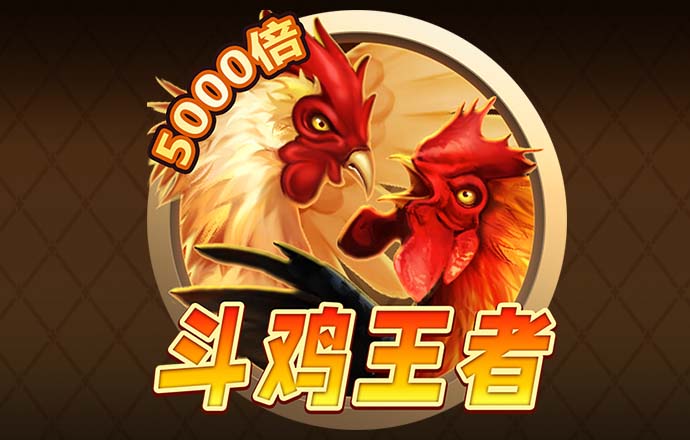 云博体育截图3